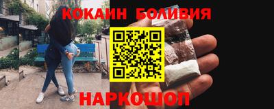 ALPHA PVP Уссурийск