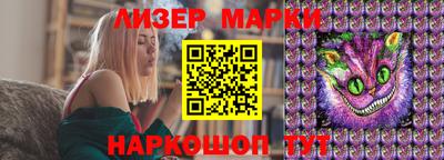 ALPHA PVP Уссурийск