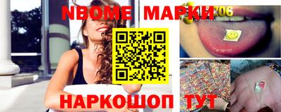 индика Усть-Джегута