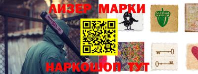 индика Усть-Джегута