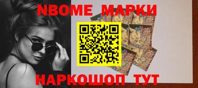 мяу мяу мука Усть-Илимск