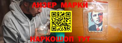 ALPHA PVP Уссурийск