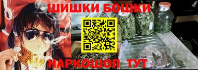 ALPHA PVP Уссурийск