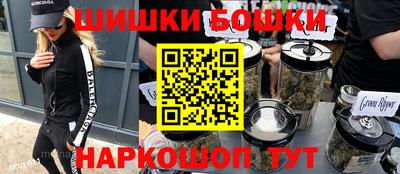 мяу мяу мука Усть-Илимск