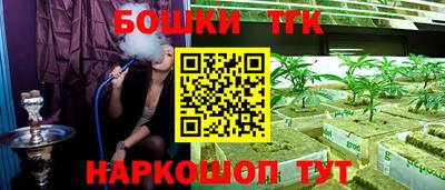 ALPHA PVP Уссурийск