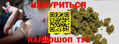 мяу мяу мука Усть-Илимск