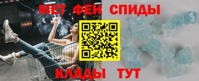 ALPHA PVP Уссурийск