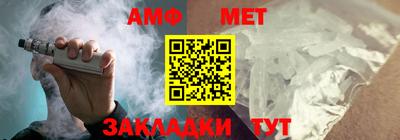 индика Усть-Джегута