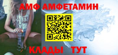 мяу мяу мука Усть-Илимск