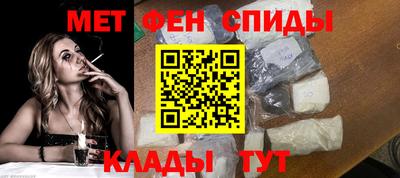 индика Усть-Джегута