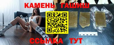 мяу мяу мука Усть-Илимск