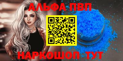 индика Усть-Джегута