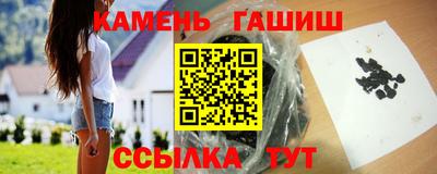 ALPHA PVP Уссурийск