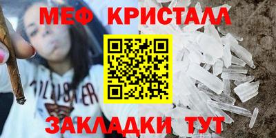ALPHA PVP Уссурийск