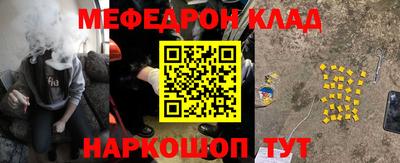 ALPHA PVP Уссурийск