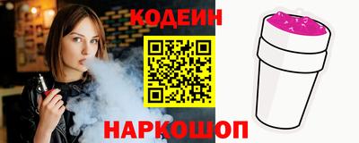 мяу мяу мука Усть-Илимск