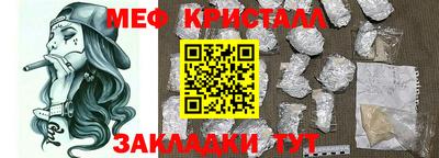 ALPHA PVP Уссурийск